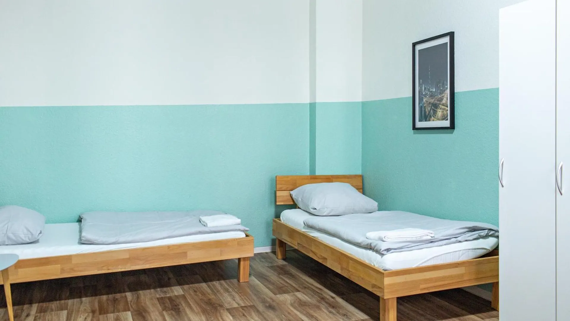 Schwanthaler Hof Hotell München
